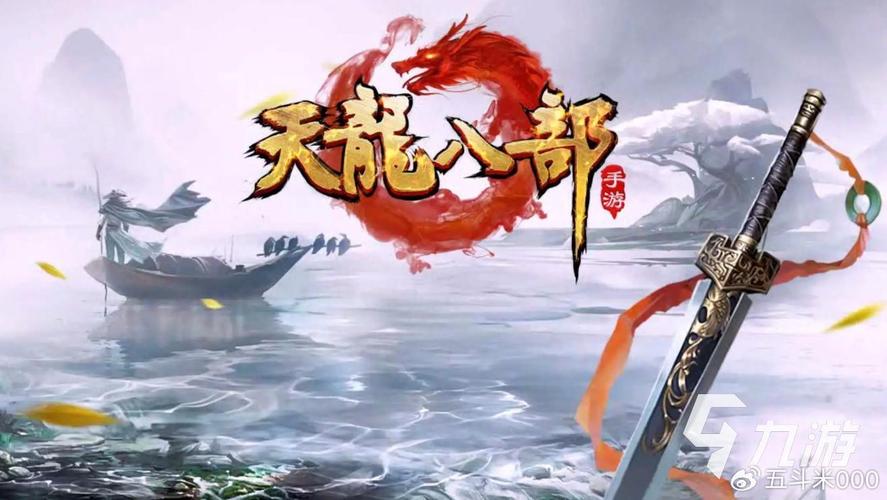 567天龙信息发布网_天龙sf发布站_天龙私服发布网