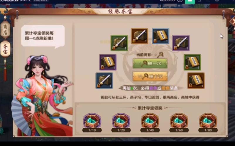 天龙公益服新开天龙网站_天龙八部公益服_天龙八部公益服发布网