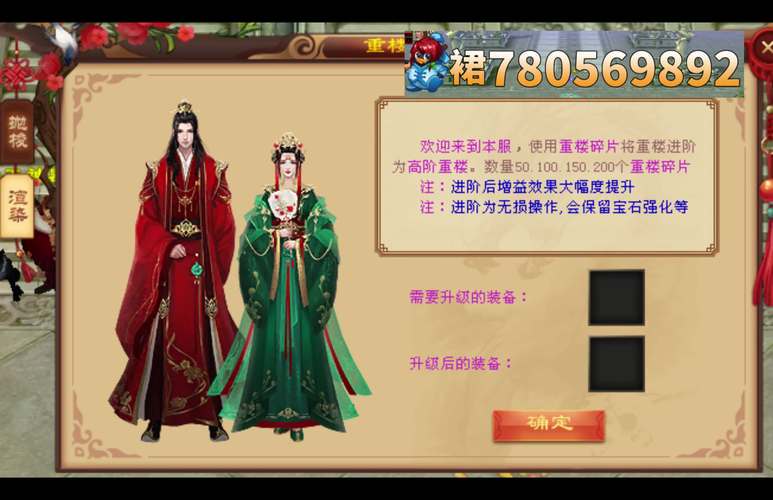 天龙发布网官网_天龙sf发布站_天龙sf发布网