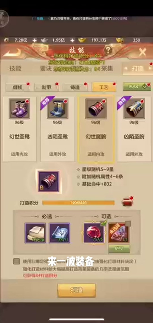 天龙八部公益服_天龙八部公益服是什么意思_天龙公益服吧