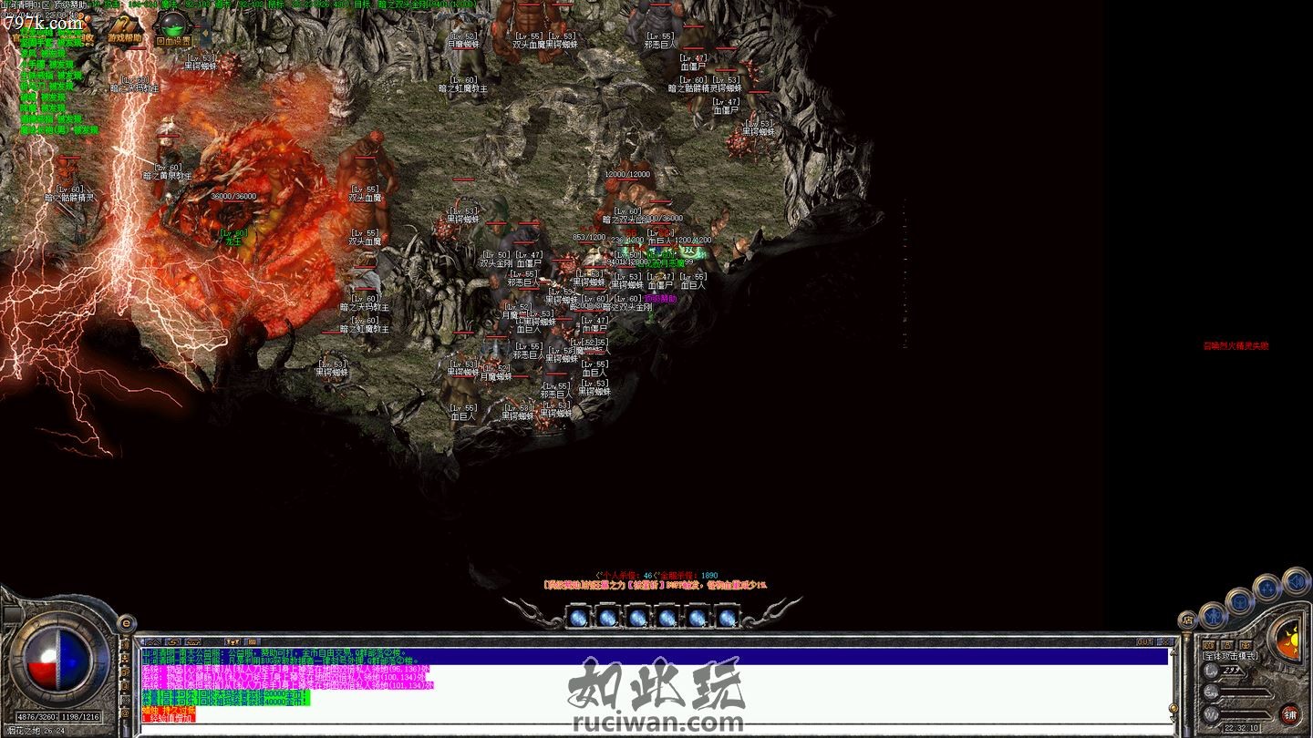 《山河清明》2026年4月5日最新三门派复古金币公益BUFF