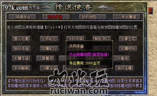 江山复古-独家特色复古小极品-已毕业