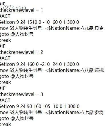 大小2张对话框+40张对话框美女图素材（教大家怎么组合及使用