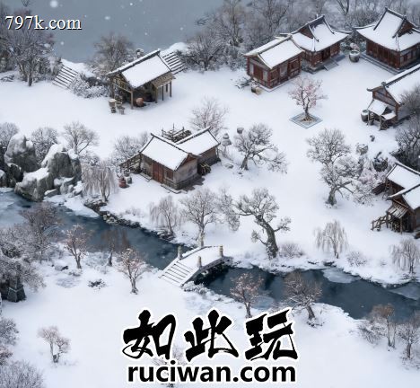 冰雪小村庄AI免费地图
