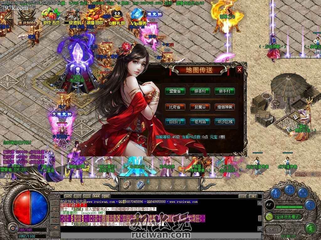 超神魔界BOSS带假人天龙八部免费版本 多噩梦打宝-GOM