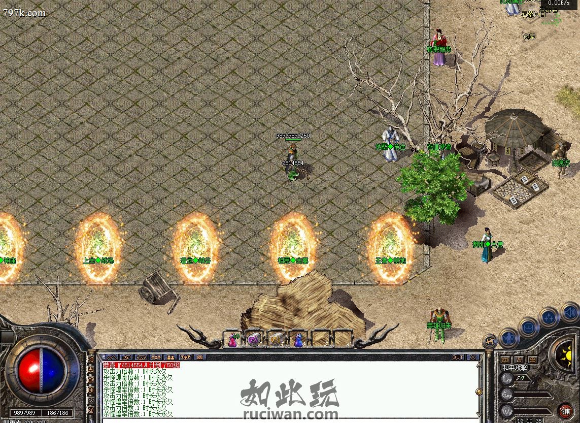 仙灵之城暗黑佣兵六门派服务端-智能假人-佣兵宝宝-自动拾取_