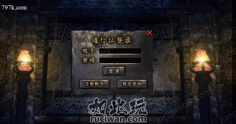 高清盛大76复古三门派版本完整端996PC引擎