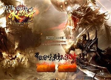 085冰原小极品元素专属单门派端_扭蛋神佑_狂风利爪[LFM2]