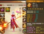 最新天龙八部私服特色解析：新门派、快速升级与高难度副本