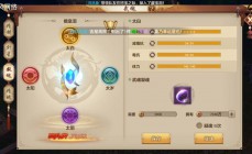 天龙私服玩法与版本特色详解：怀旧与变态版本的独特体验