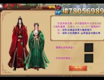 天龙sf发布网：提供多样私服资源与玩家交流平台，满足不同游戏需求