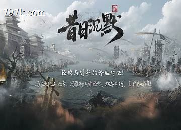 新昔日沉默Ⅲ玛法新域专属剧情单门派端-拾遗录-隐藏图[LFM2]