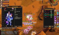 天龙私服的独特魅力与兴起原因：低成本游戏体验与新颖玩法吸引玩家