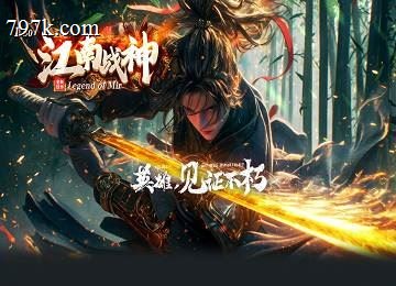 085江南外功月卡小极品倍攻高清复古端-宝宝寄存-品牌属性
