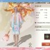 最新版天龙私服评测：新增副本、装备与多样玩法全解析