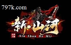 085新山河复古小极品+5三门派精修版-百层塔-生肖-七彩