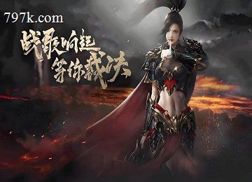 085无名复古三门派小极品四大陆端_技能BUFF_无双之魂[LFM2]