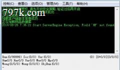 Start ServerEngine Exception,F