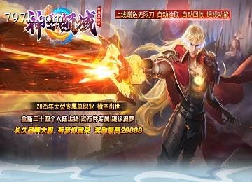 大道之上篇神之领域专属单门派二十四大陆端_封海之颠_背包神器[gom]