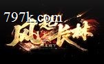 风起长林沉默专属风之林幻境五大陆端_天命羁绊_炼体_隐藏区域[LFM2]