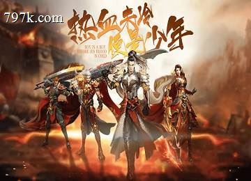 085不起眼重楼祥瑞复古四大陆群服版_ 封印之间_美丽庄园_精炼炉[LFM2]